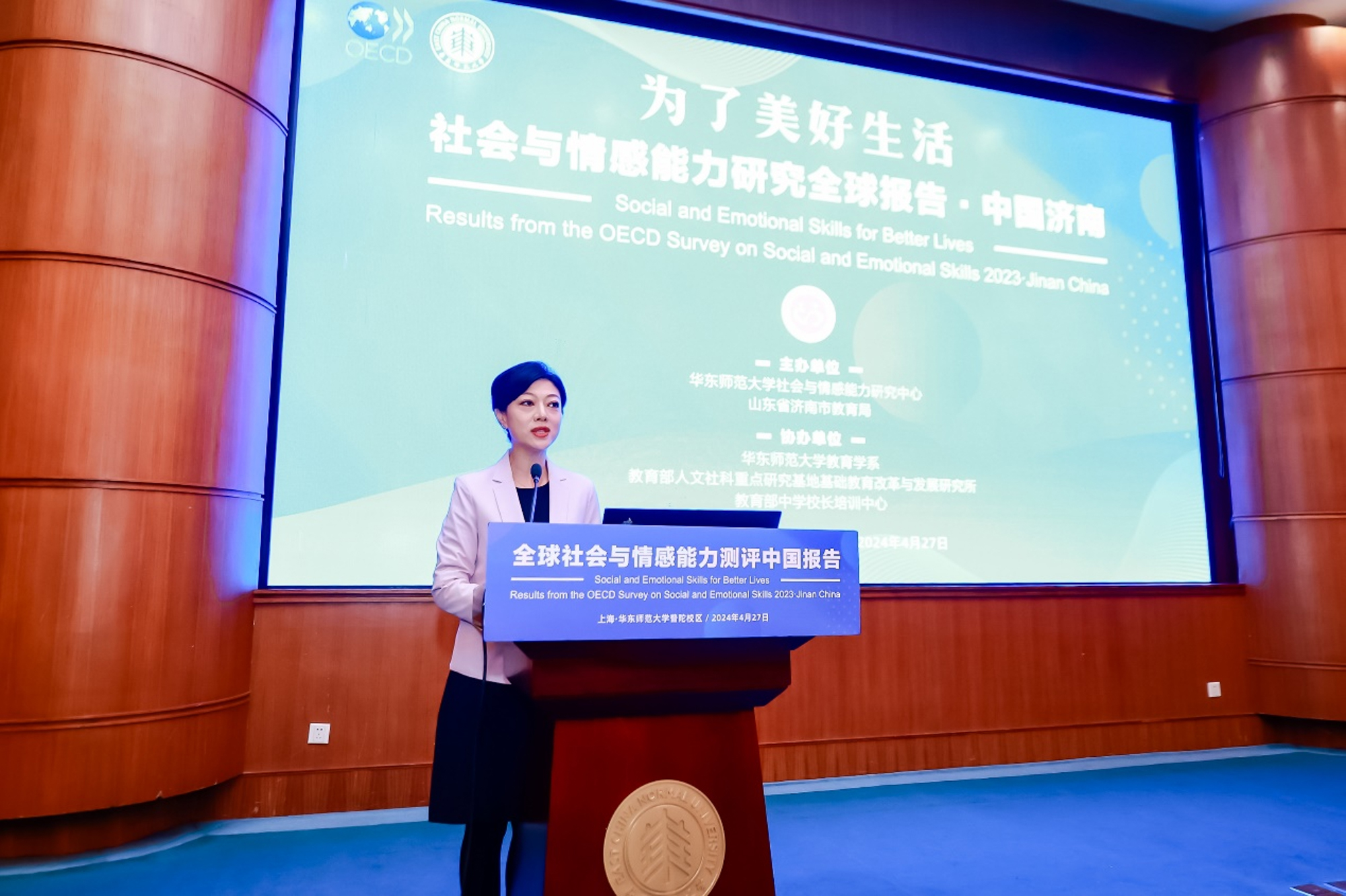 伟德体育官网