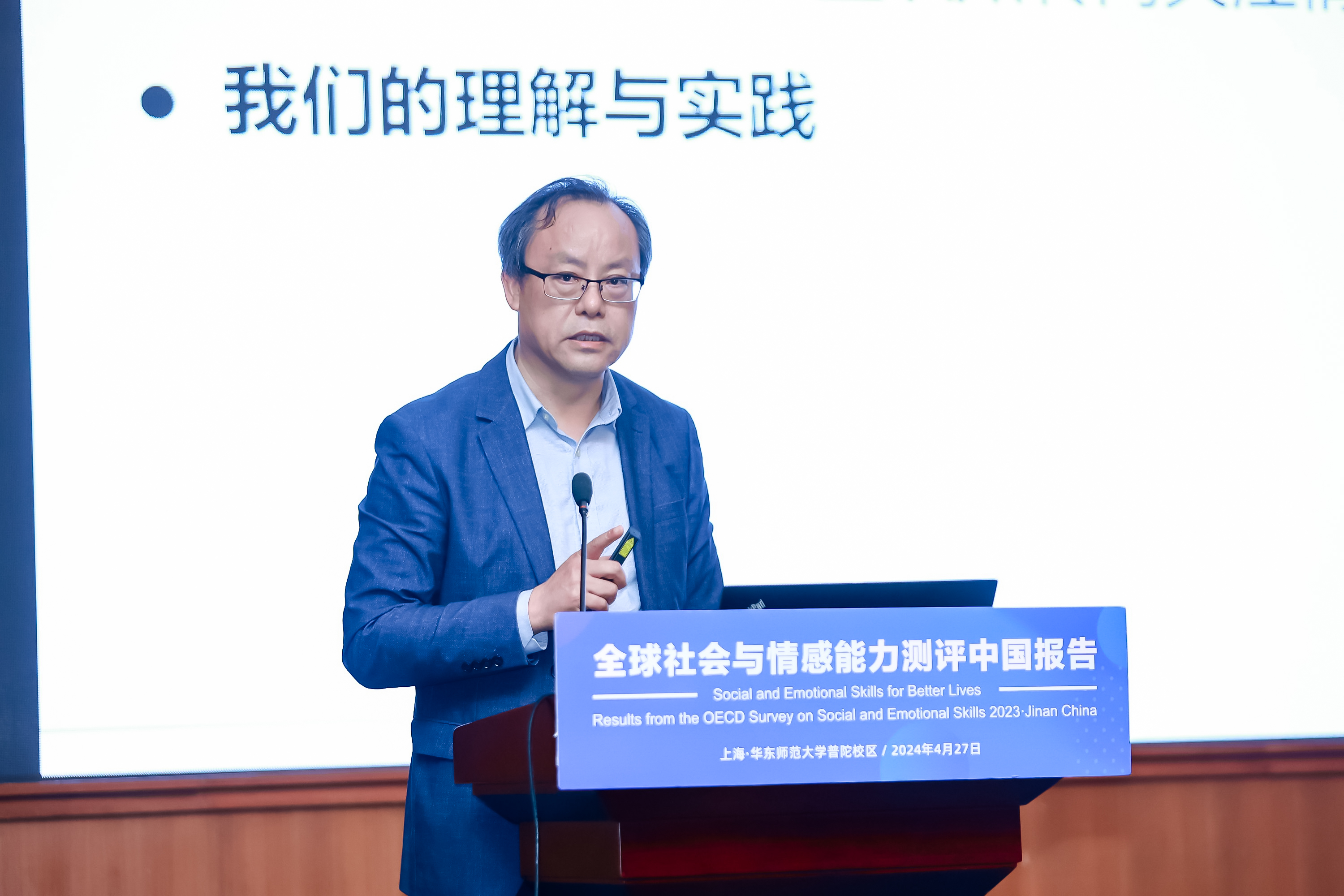 伟德体育官网