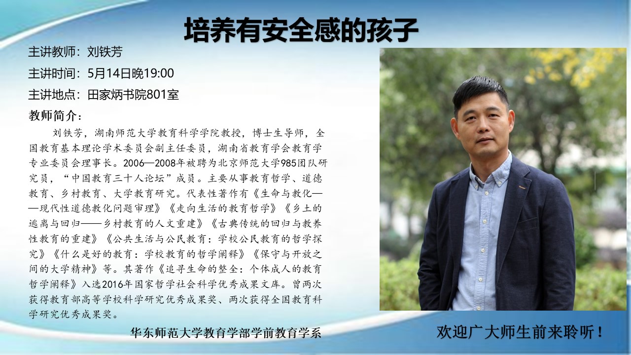 伟德体育官网