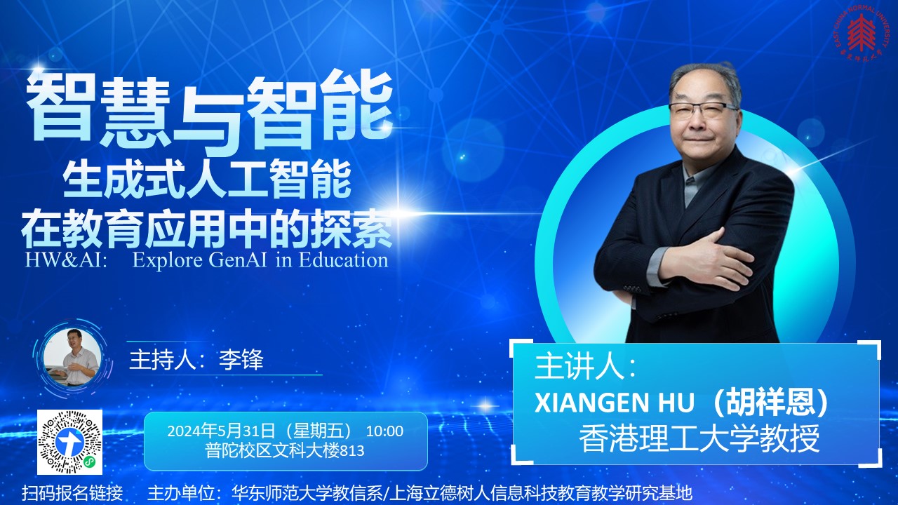 伟德体育官网