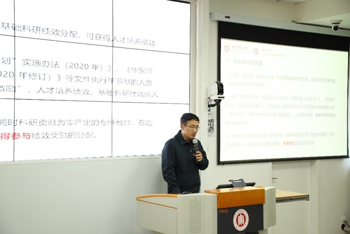 伟德体育官网