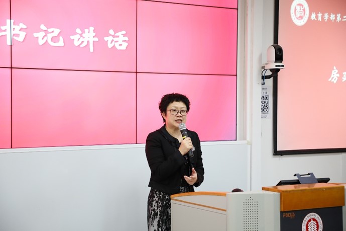 伟德体育官网
