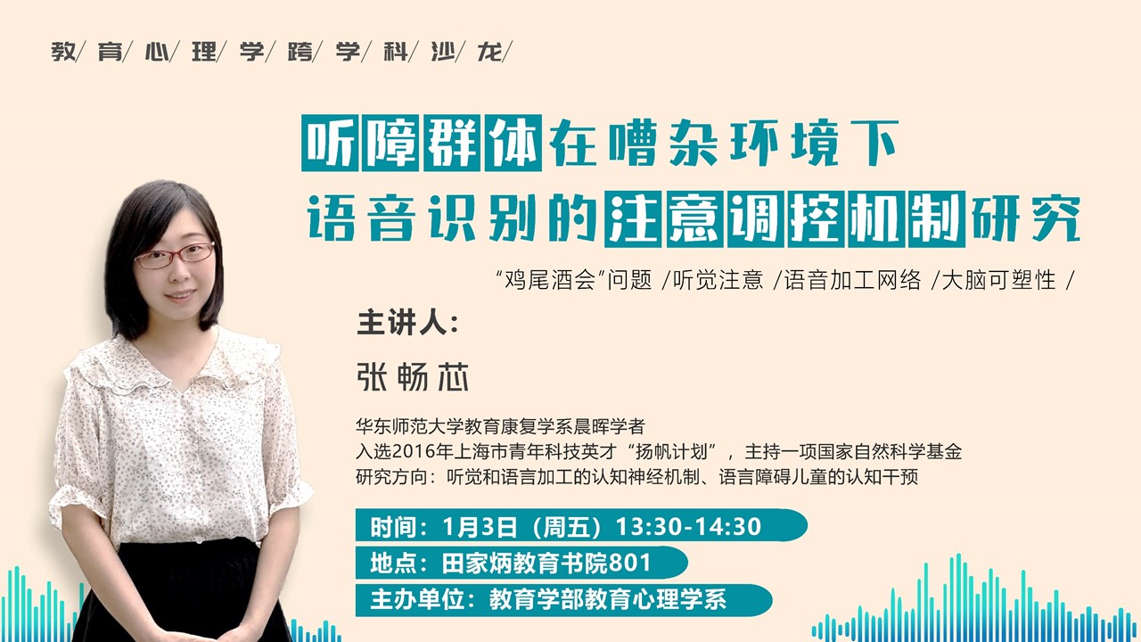 伟德体育官网