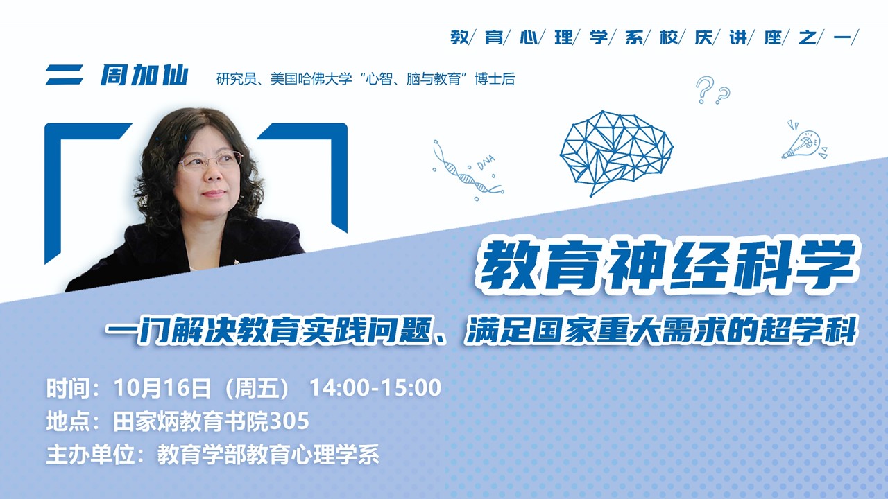 伟德体育官网