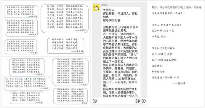伟德体育官网