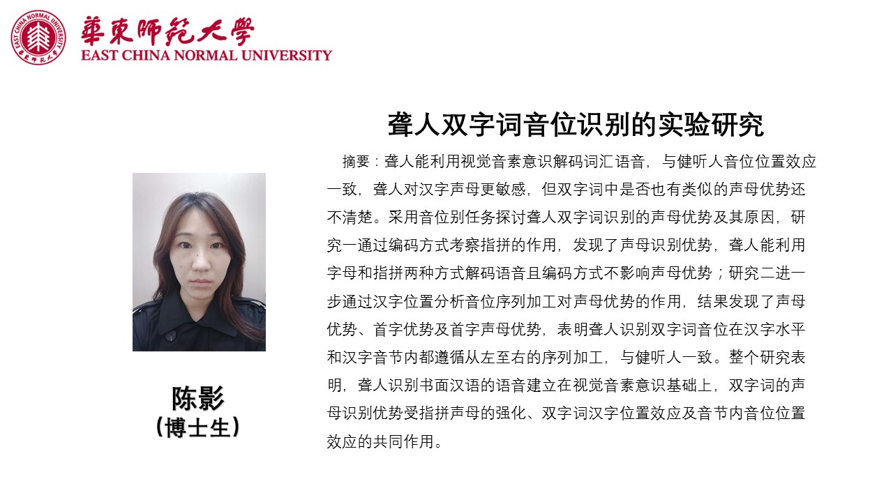 伟德体育官网