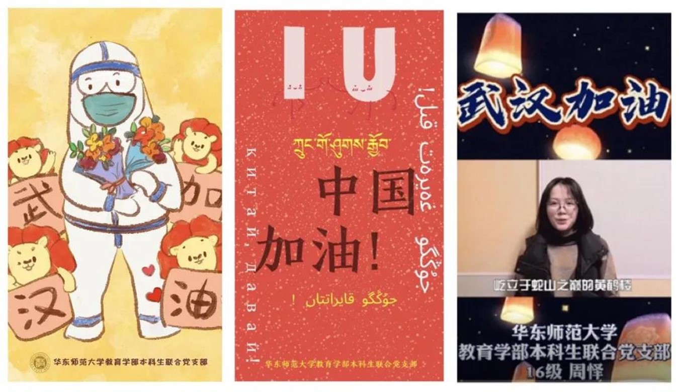 伟德体育官网