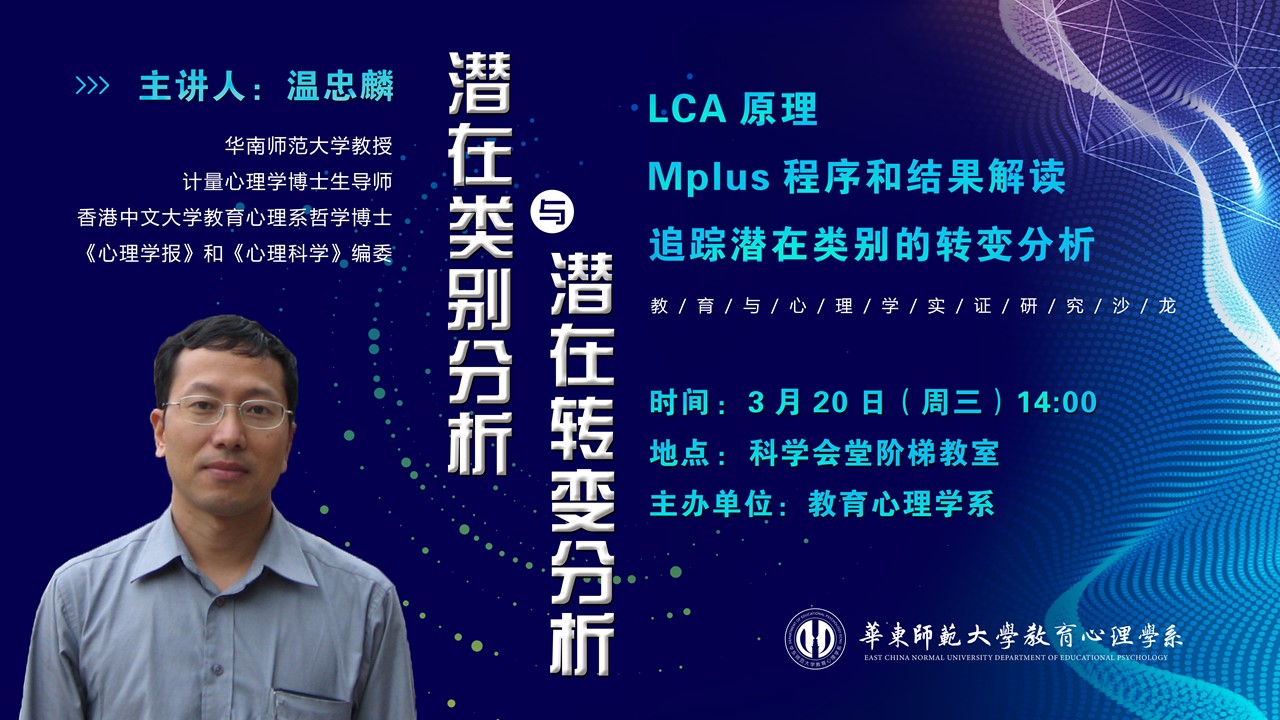 伟德体育官网