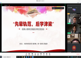 伟德体育官网