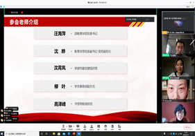 伟德体育官网