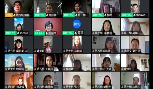 伟德体育官网