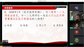 伟德体育官网