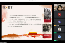 伟德体育官网