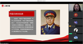 伟德体育官网