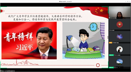伟德体育官网