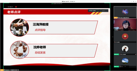 伟德体育官网