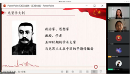 伟德体育官网
