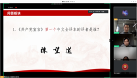 伟德体育官网