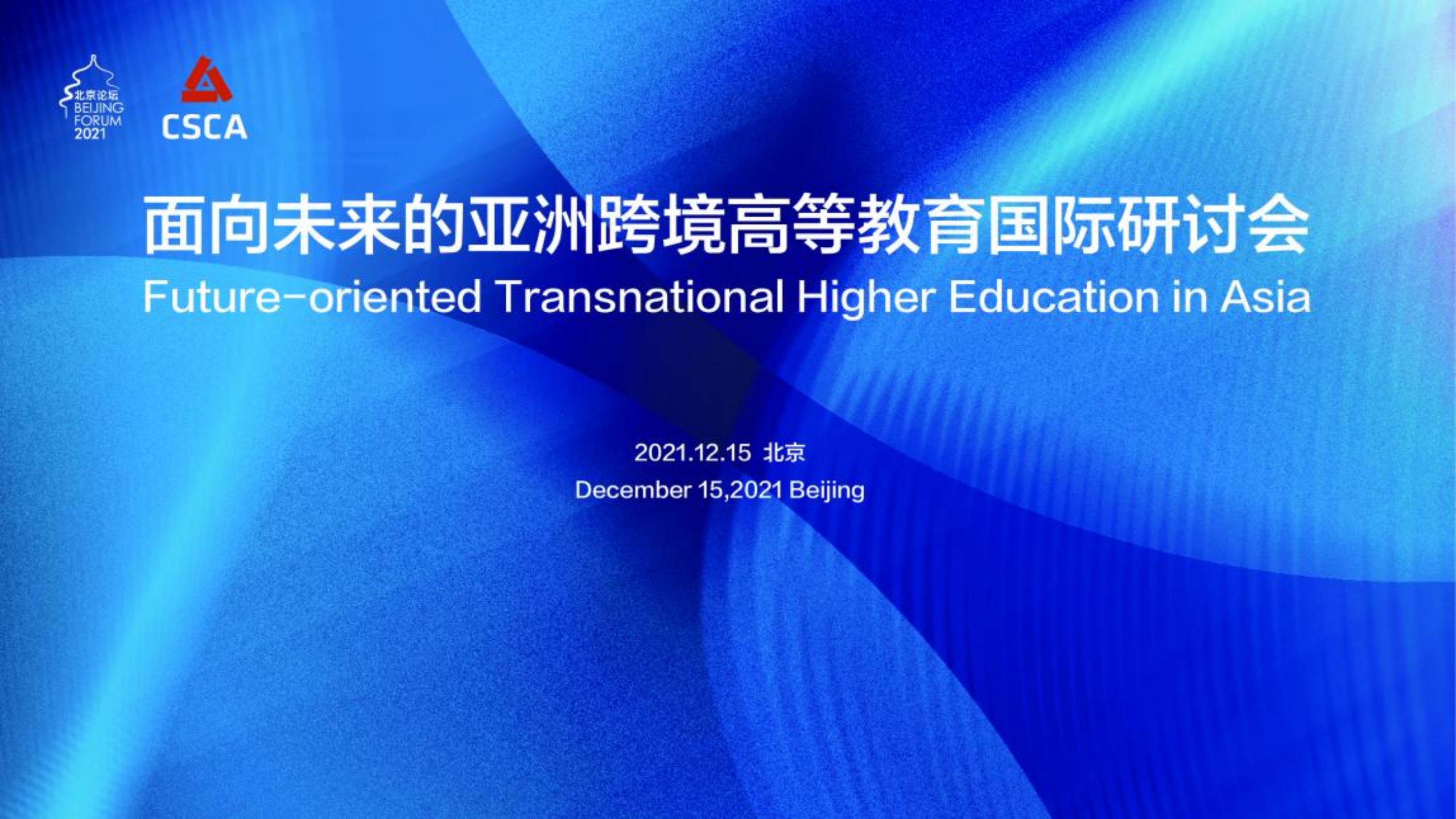 伟德体育官网