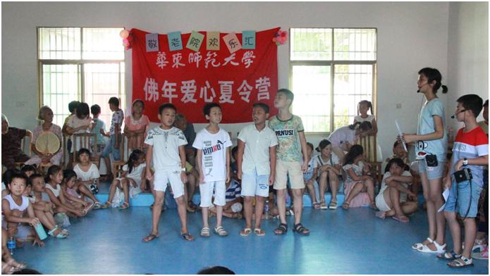 伟德体育官网