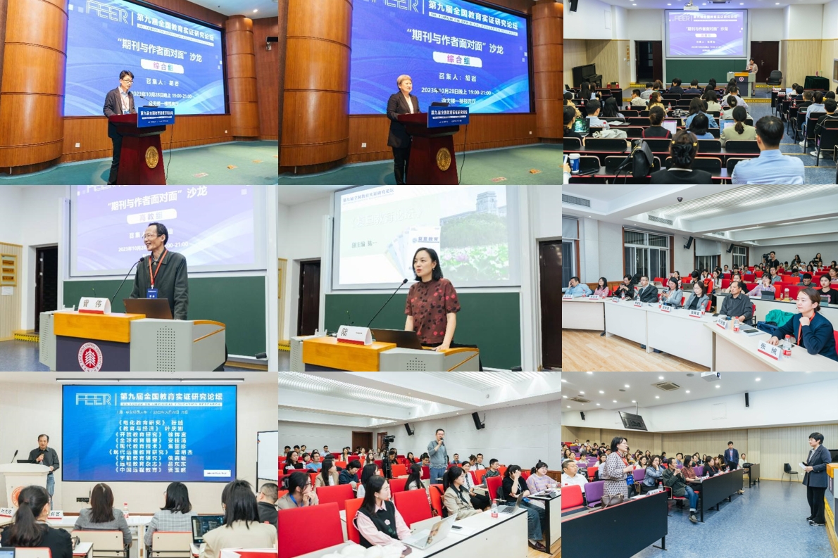 伟德体育官网