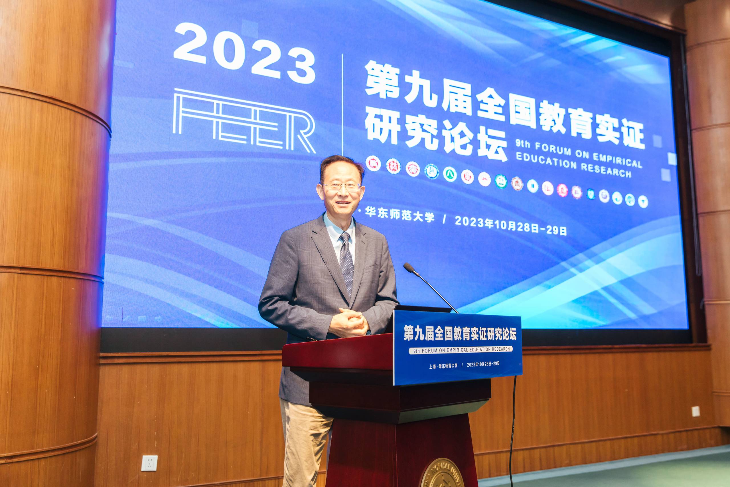 伟德体育官网