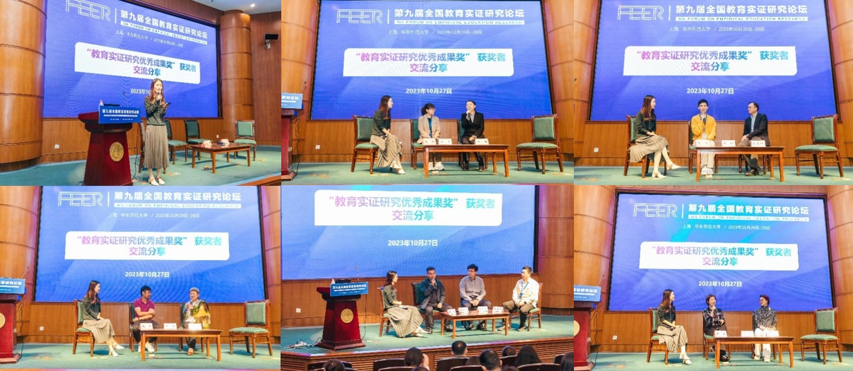 伟德体育官网