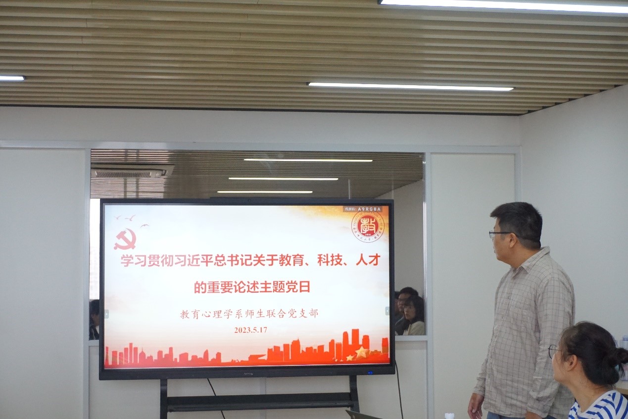 伟德体育官网
