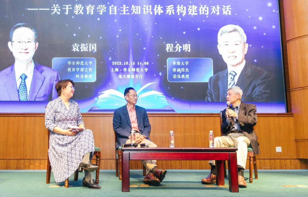 伟德体育官网