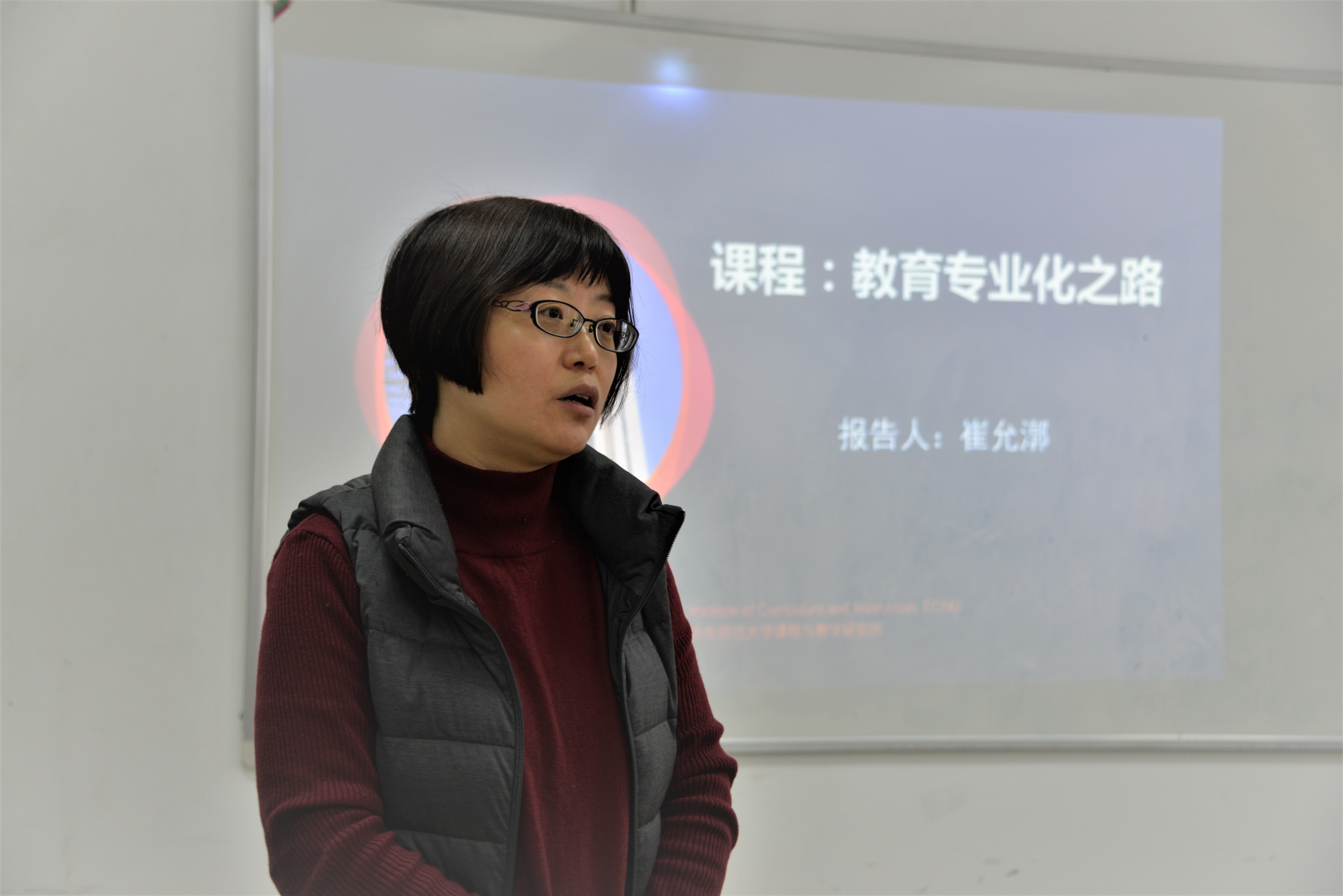 伟德体育官网