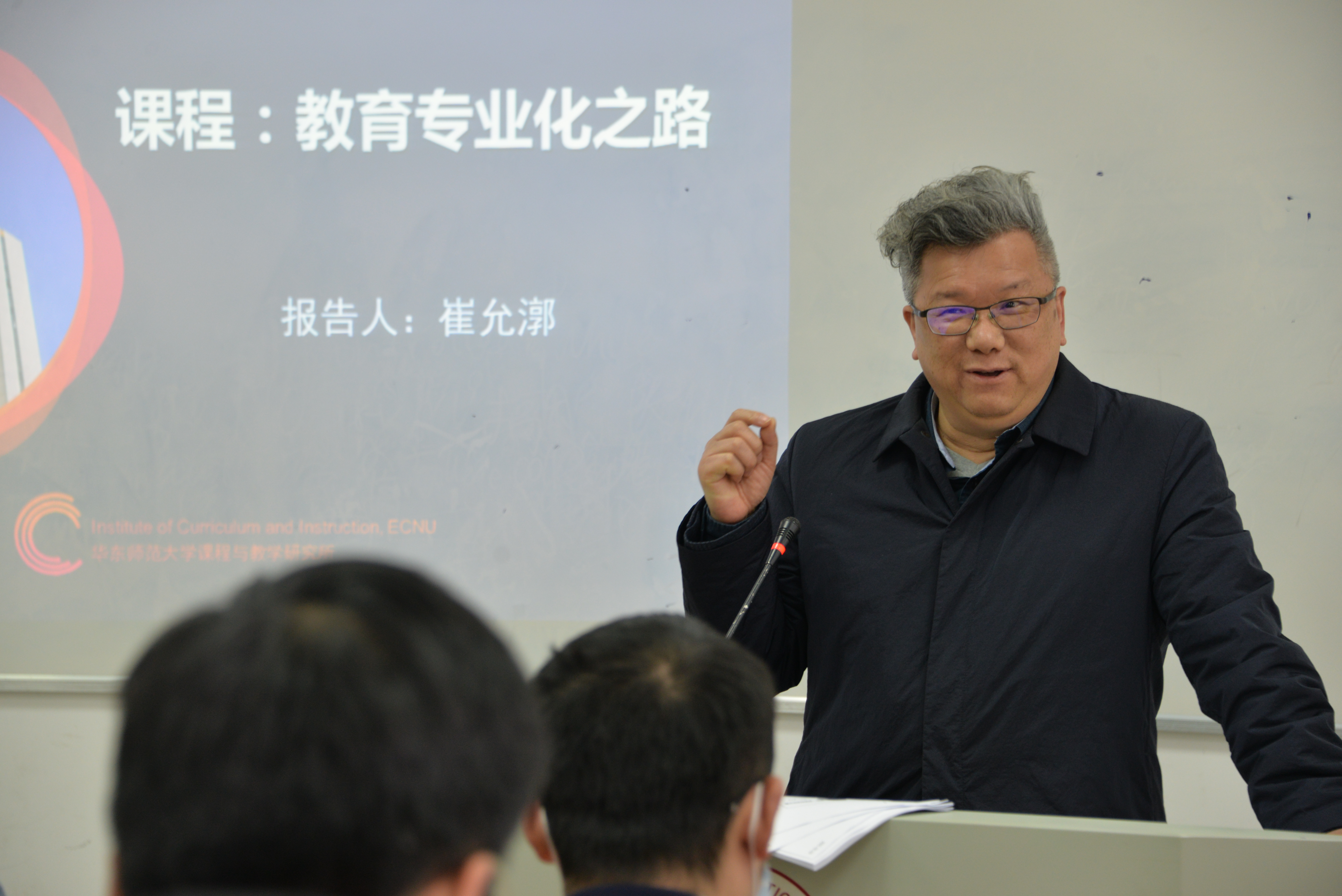 伟德体育官网