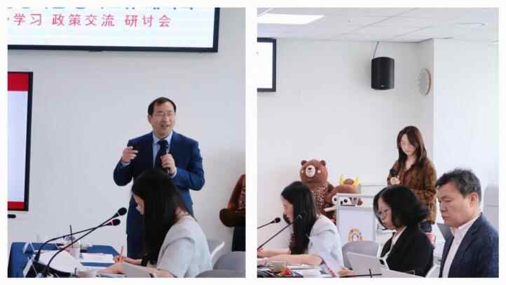 伟德体育官网