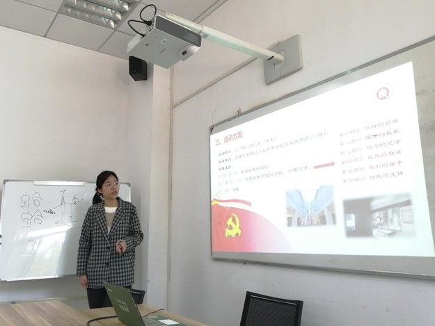 伟德体育官网