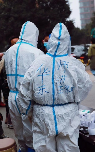 伟德体育官网