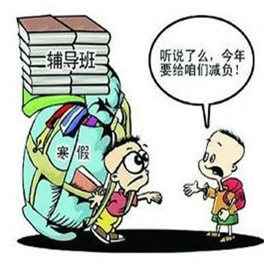 伟德体育官网