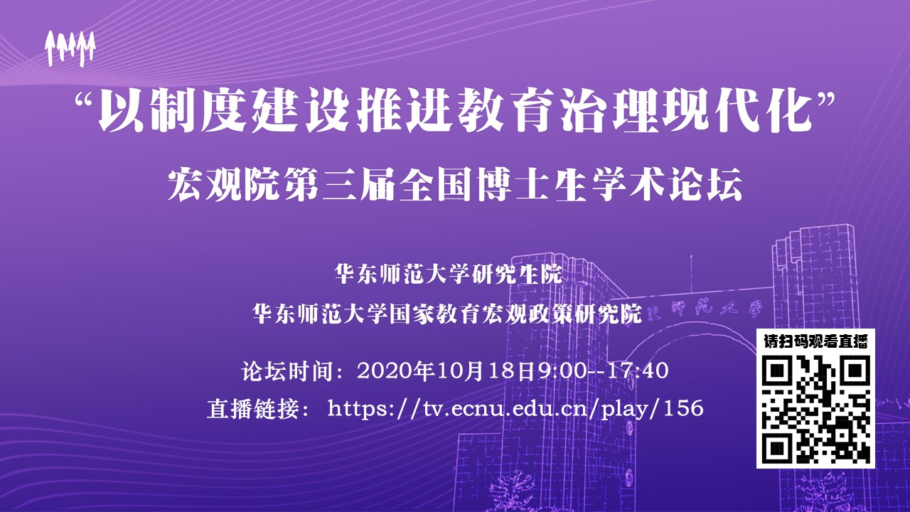 伟德体育官网