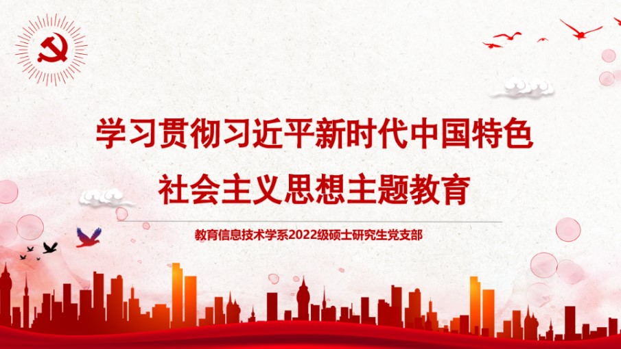 伟德体育官网