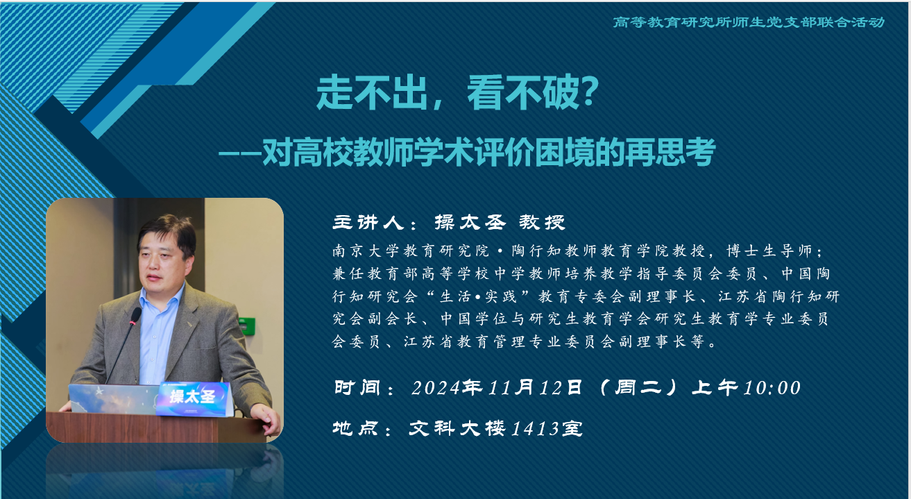 微信图片_20241108090916.png