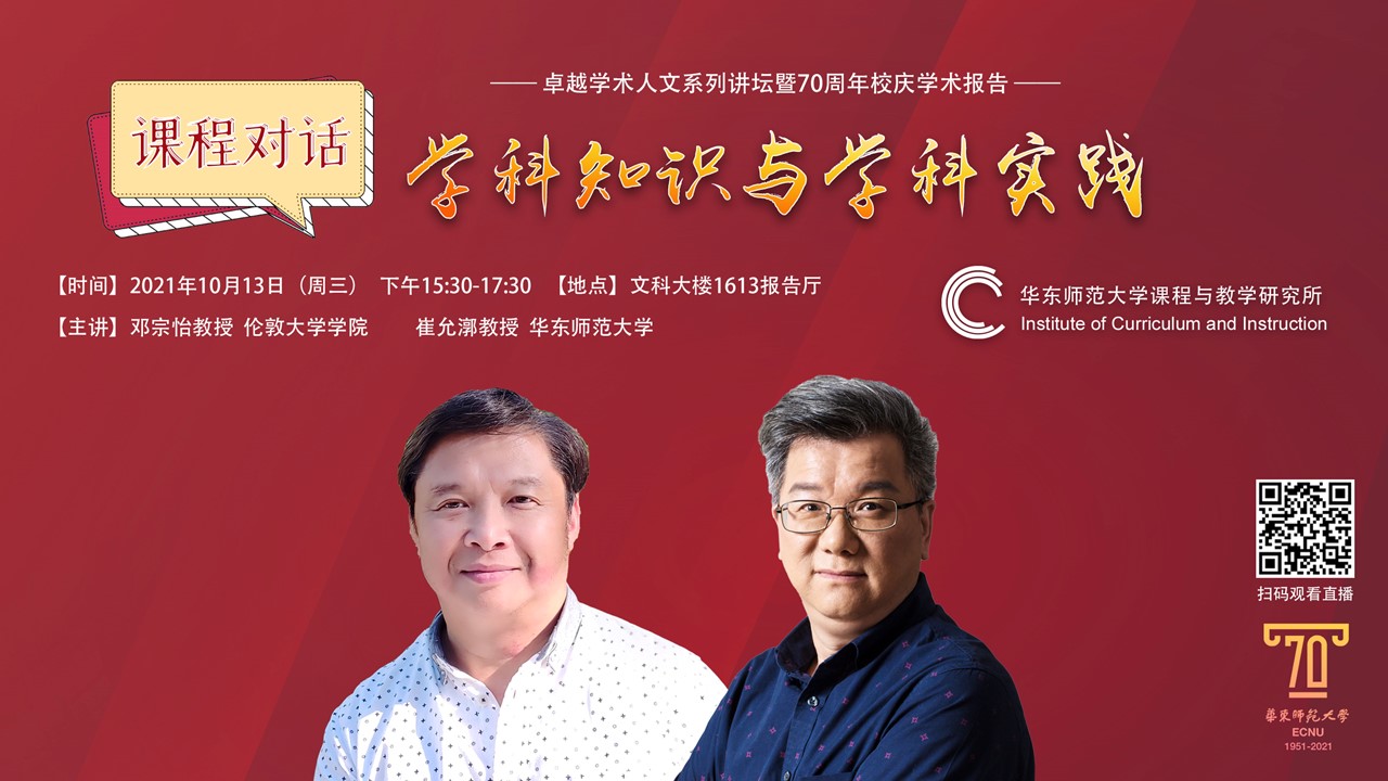伟德体育官网