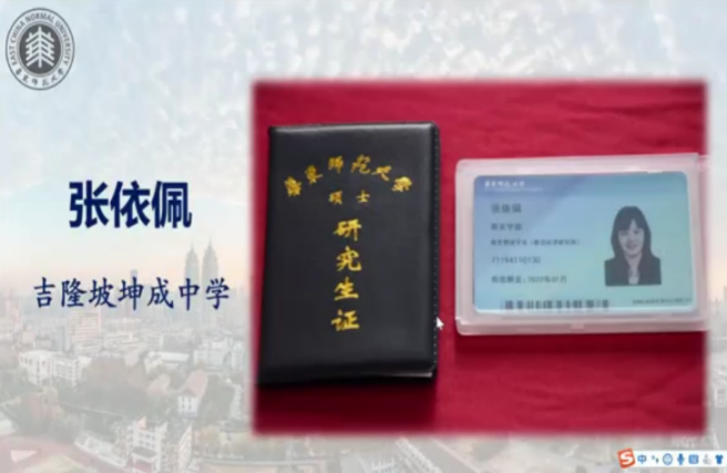 伟德体育官网