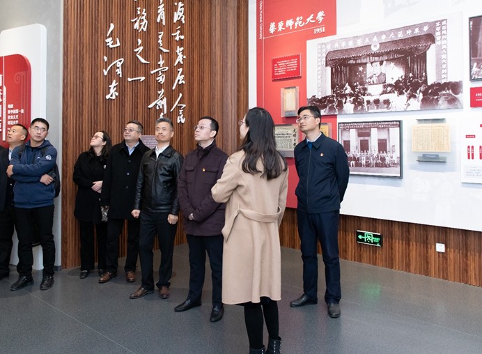 伟德体育官网