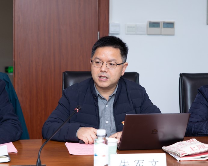 伟德体育官网