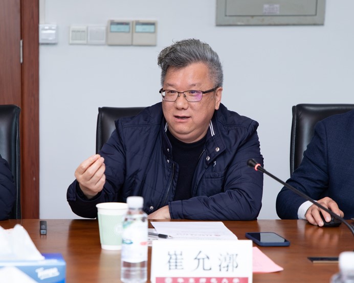 伟德体育官网
