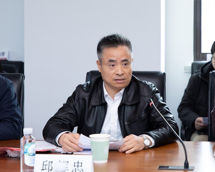 伟德体育官网