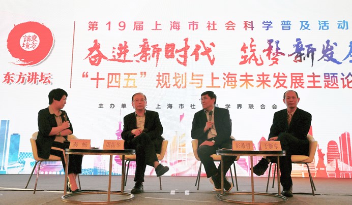 伟德体育官网