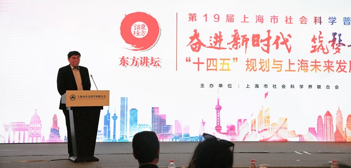 伟德体育官网