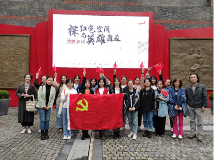 伟德体育官网
