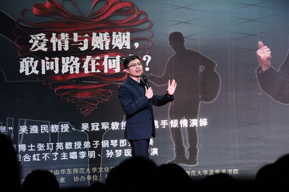 伟德体育官网