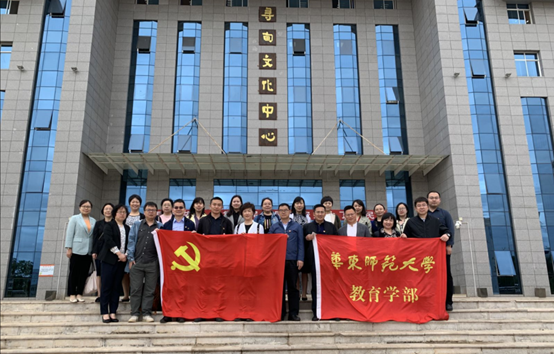 伟德体育官网