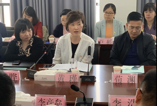 伟德体育官网
